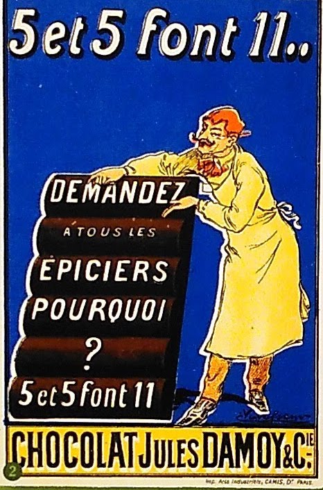 carte postales cabinet de curiosites ivry sur seine - publicité